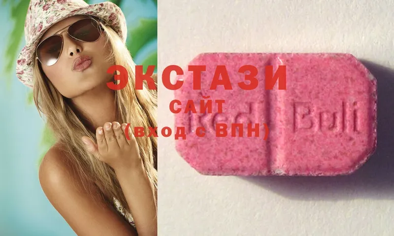 Ecstasy ешки  мега как войти  Железноводск  купить  